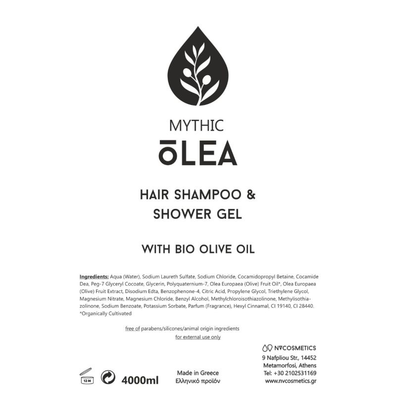 OLEA HAIR & BODY WASH 4000ml