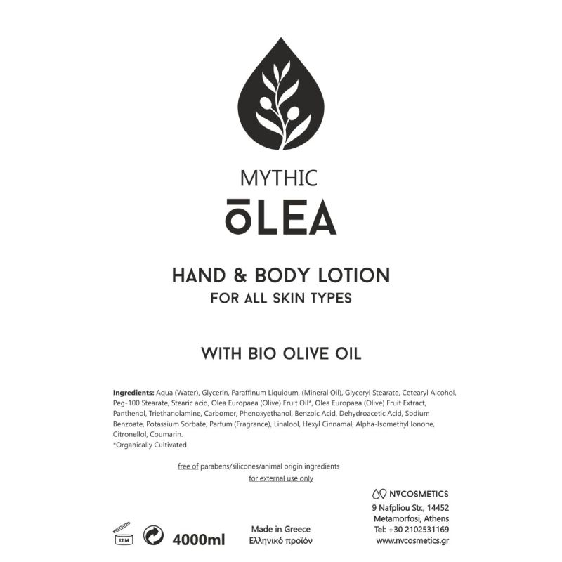OLEA HAND & BODY LOTION 4000ml