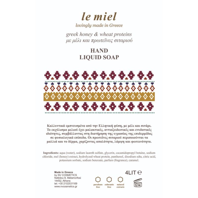 LE MIEL HAND LIQUID SOAP 4000ml