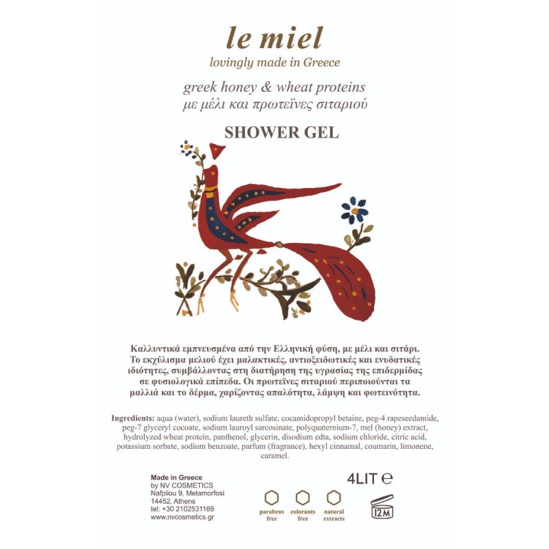 LE MIEL SHOWER GEL 4000ml