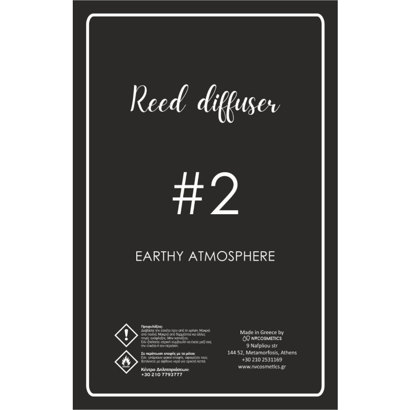 REED DIFFUSER #2 refill 2500ml