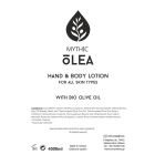 OLEA HAND & BODY LOTION 4000ml