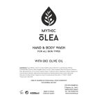 OLEA HAND & BODY WASH 4000ml