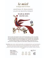 LE MIEL HAIR & BODY WASH 4000ml